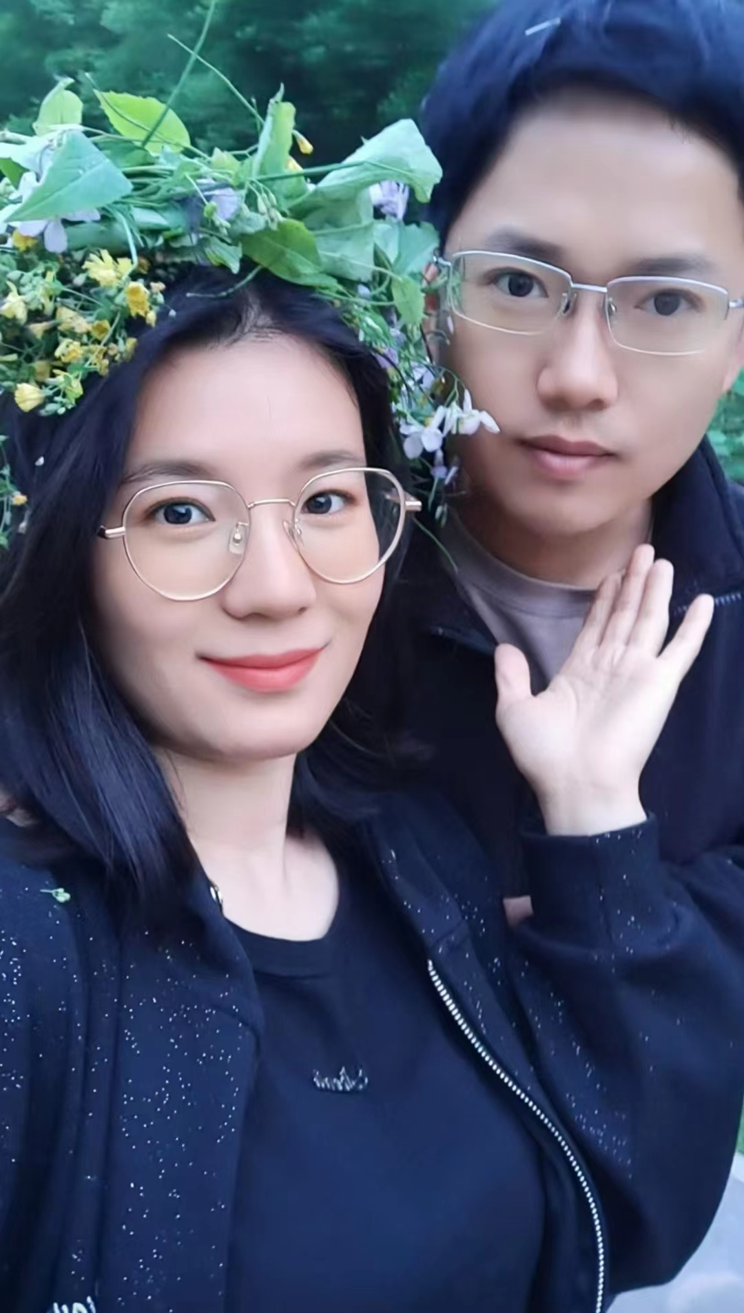 我俩